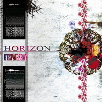 D'espairsRay (̽) - Horizon (CD+DVD) (ȸ)