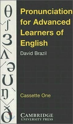 Pronunciation for Advanced Learners of English : Audio Cassette