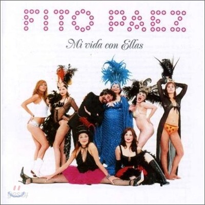Fito Paez - Mi Vida Con Ellas