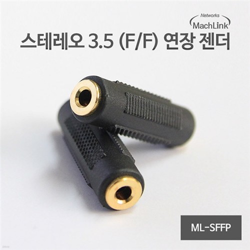 ϸũ 3.5 ׷ F/F    ML-SFFP