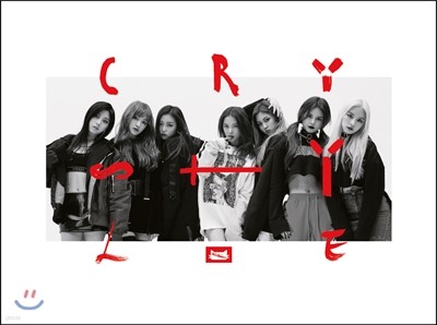 씨엘씨 (CLC) - 미니앨범 5집 : Crystyle
