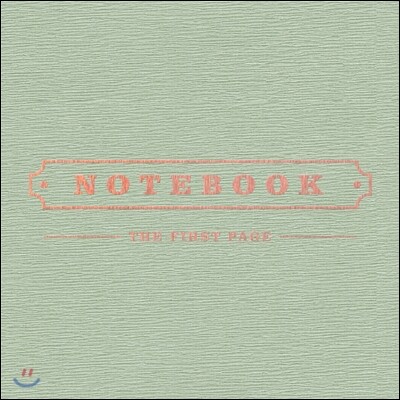 박경 (블락비) - 미니앨범 1집 : Notebook