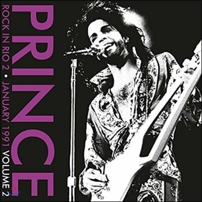 Prince — Rock In Rio 2: January 1991 Volume 2 앨범 커버