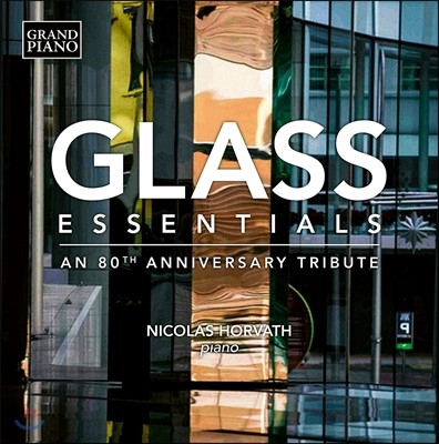 Nicolas Horvath ʸ ۷  ǰ [ź 80ֳ   ] (Philip Glass: Essential) [LP]