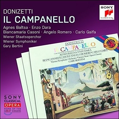Gary Bertini / Agnes Baltsa Ƽ:   (Donizetti: Il Campanello) Ʊ׳׽ ,  Ŀ, Ը Ƽ