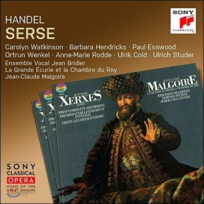 Jean-Claude Malgoire / Carolyn Watkinson 헨델: 오페라 '세르세' (Handel: Serse / Xerxes) 카롤린 왓킨슨, 바바라 헨드릭스, 장클로드 말구와르