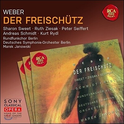 Marek Janowski / Sharon Sweet 칼 마리아 폰 베버: 마탄의 사수 (Carl Maria von Weber: Der Freischutz) 샤론 스위트, 베를린 도이치 심포니 오케스트라, 마렉 야노프스키