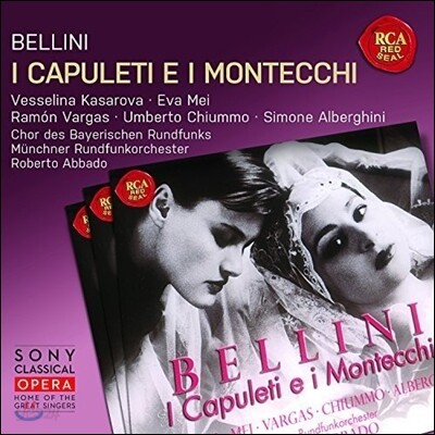 Roberto Abbado / Vesselina Kasarova 벨리니: 카풀렛가와 몬테규가 (Bellini: I Capuleti e I Montecchi) 베셀리나 카사로바, 에바 메이, 뮌헨 방송 교향악단, 로베르토 아바도
