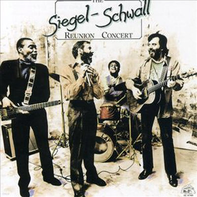 Siegel-Schwall Band - Siegel-Schwall Reunion Concert (CD)