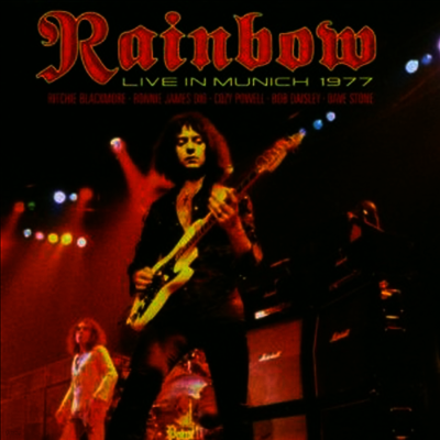 Rainbow — Live In Munich 1977 (180G 앨범 커버