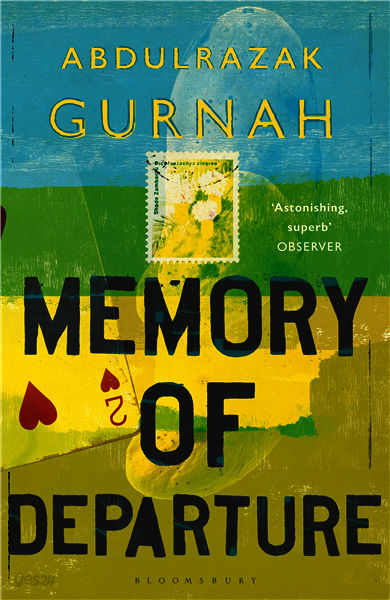 [단독] Memory of Departure