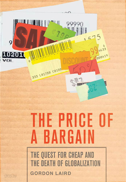 The Price of a Bargain