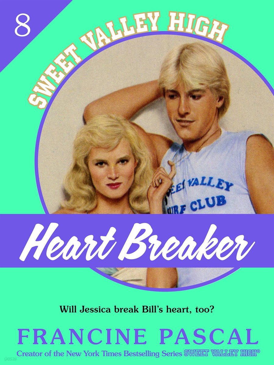 Heartbreaker (Sweet Valley High #8)