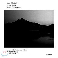 Andras Schiff / Yuuko Shiokawa Ʈ: ȯ (Schubert: Fantasien D760, D934)