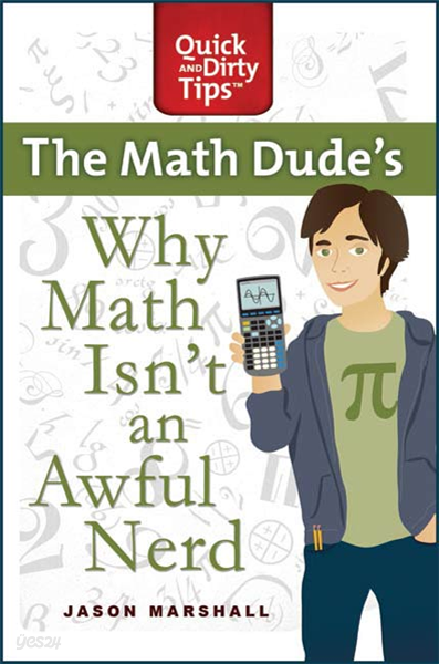Why Math Isn&#39;t an Awful Nerd