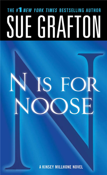 &quot;N&quot; is for Noose
