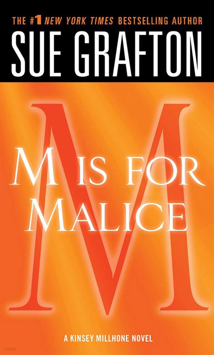 &quot;M&quot; is for Malice