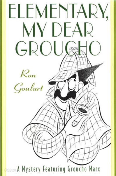 Elementary, My Dear Groucho