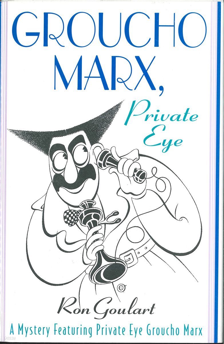 Groucho Marx, Private Eye