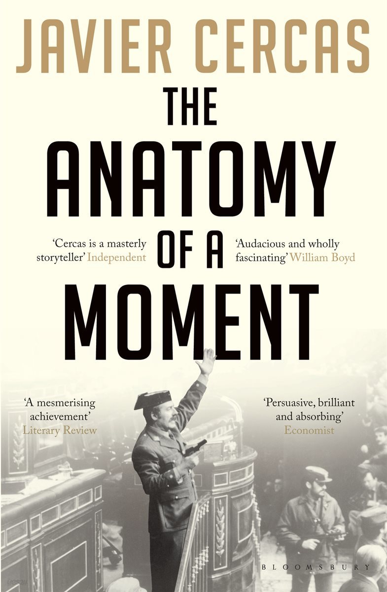 The Anatomy of a Moment