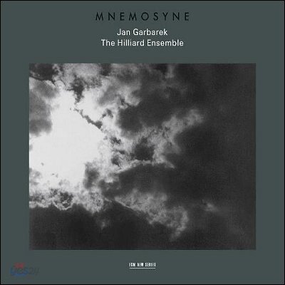 The Hilliard Ensemble 므네모시네 (기억의 神) : 오피시움 2탄! (Mnemosyne) 힐리아드 앙상블
