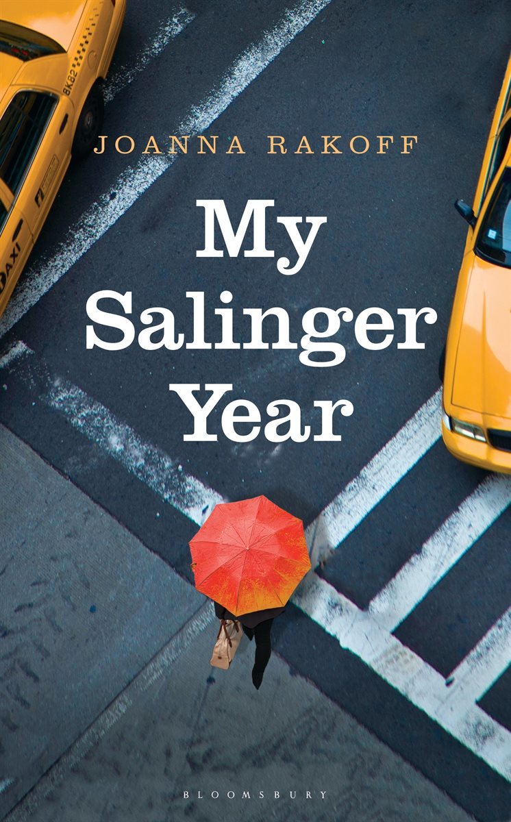 [단독] My Salinger Year