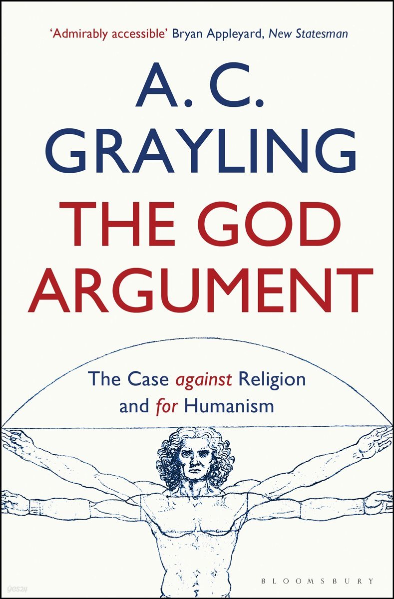 The God Argument