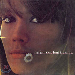 Francoise Hardy - Ma Jeunesse Fout Le Camp