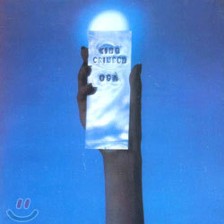 King Crimson - USA (30th Anniversary Edition)