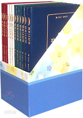 아가페 슈퍼 파트너 성경 세트(전12권)(12*18)