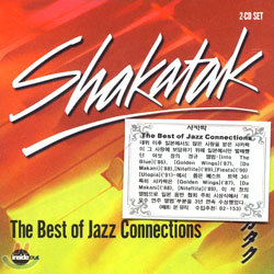Shakatak - The Best Of Jazz Connections