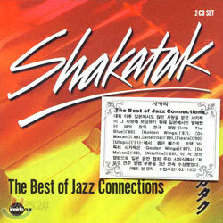 Shakatak - The Best Of Jazz Connections