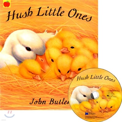 [ο]Hush Little Ones (Paperback & CD Set)