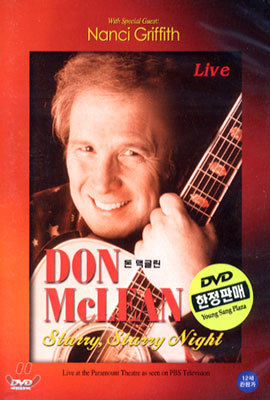 Don Mclean - Stary, Stary Night