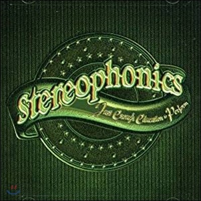 Stereophonics — Just Enough Education To Perform 앨범 커버