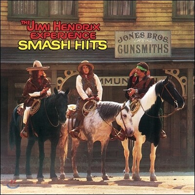 Jimi Hendrix Experience (지미 헨드릭스 익스페리언스) - Smash Hits [LP]