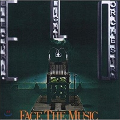 Electric Light Orchestra — Face The Music 앨범 커버