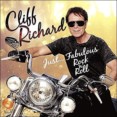 Cliff Richard (클리프 리처드) - Just... Fabulous Rock 'N' Roll [LP]