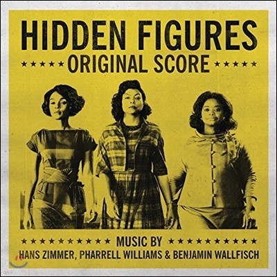  ǰܽ ȭ  ھ  (Hidden Figures Original Score - Music by Hans Zimmer, Pharrell Williams)