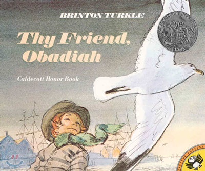 Thy Friend Obadiah