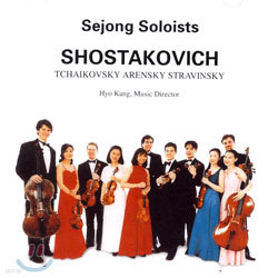  ַ̽ (Sejong Soloist) - Shostakovich / Tchaikovsky / Arensky / Stravinsky