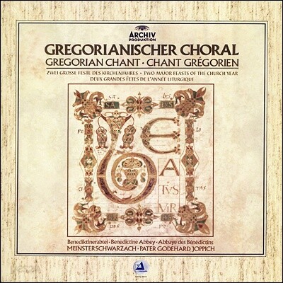 Benedictine Abbeys Montserrat 그레고리안 성가 - 베네딕트 수도회 (Gregorianischer Choral) [LP]
