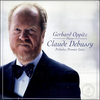 Gerhard Oppitz — Gerhard Oppitz 드뷔시: 전주곡 (Debussy: Preludes, Premier Livre) 앨범 커버