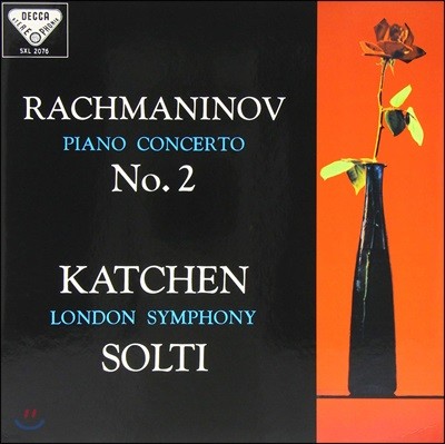 Julius Katchen 帶ϳ: ǾƳ ְ 2 / ߶Ű: ̽ (Rachmaninov: Piano Concerto No.2) [LP]