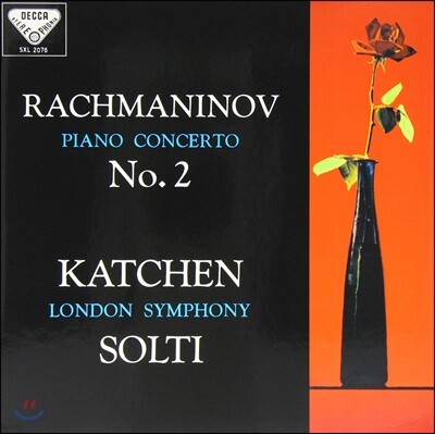 Julius Katchen — Julius Katchen 라흐마니노프: 피아노 협주곡 2번 / 발라키레브: 이슬라메이 (Rachmaninov: Piano Concerto No.2) 앨범 커버