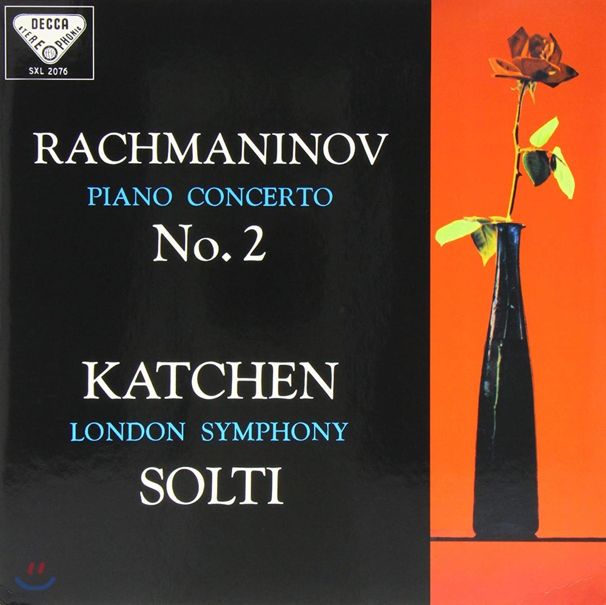 Julius Katchen 라흐마니노프: 피아노 협주곡 2번 / 발라키레브: 이슬라메이 (Rachmaninov: Piano Concerto No.2) [LP]