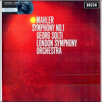 Georg Solti :  1 (G. Mahler: Symphony No. 1)