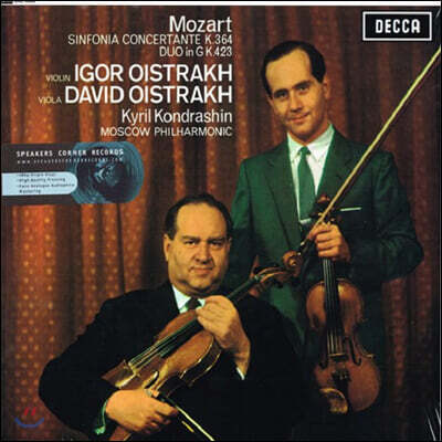 David Oistrakh, Kyril Kondrachin — David and Igor Oistrakh 모차르트: 신포니아 콘체르탄테 (Mozart: Sinfonia concertante) 앨범 커버