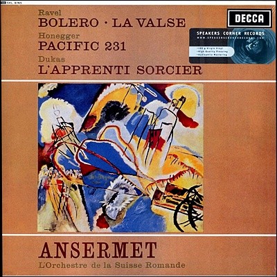 Ernest Ansermet — Ernest Ansermet 라벨: 볼레로, 왈츠 / 뒤카: 마법사의 제자 (Ravel : Bolero, La Valse / Dukas : The Sorcerer's Apprentice) 앨범 커버