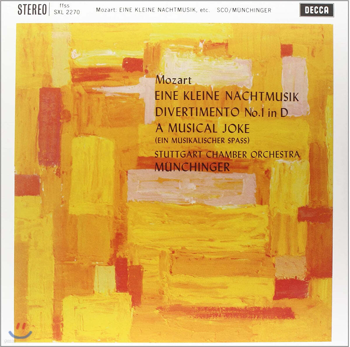 Karl Munchinger 모차르트: 아이네 클라이네 나흐트 뮤지크 (Mozart: Eine kleine Nachtmusik) [LP]